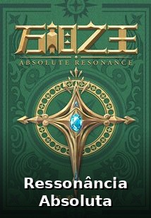 Absolute Resonance