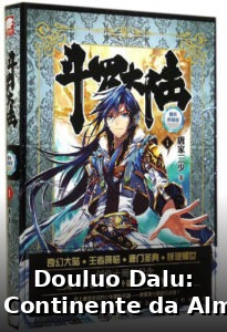 Douluo Dalu